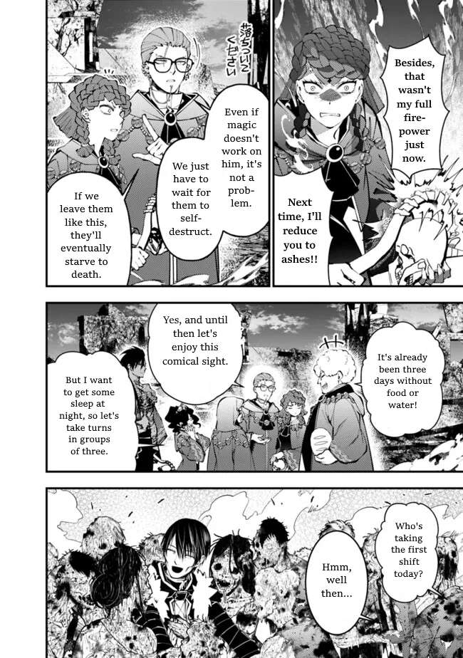The Hero Who Seeks Revenge Shall Exterminate with Darkness, Chapter 98 image 02